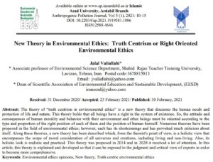 New Theory in Environmental Ethics