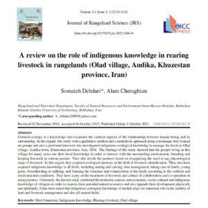 A Review on the Role of Indigenous Knowledge in Rearing Livestock in Rangelands (Olad Village, Andika, Khuzestan Province, Iran)